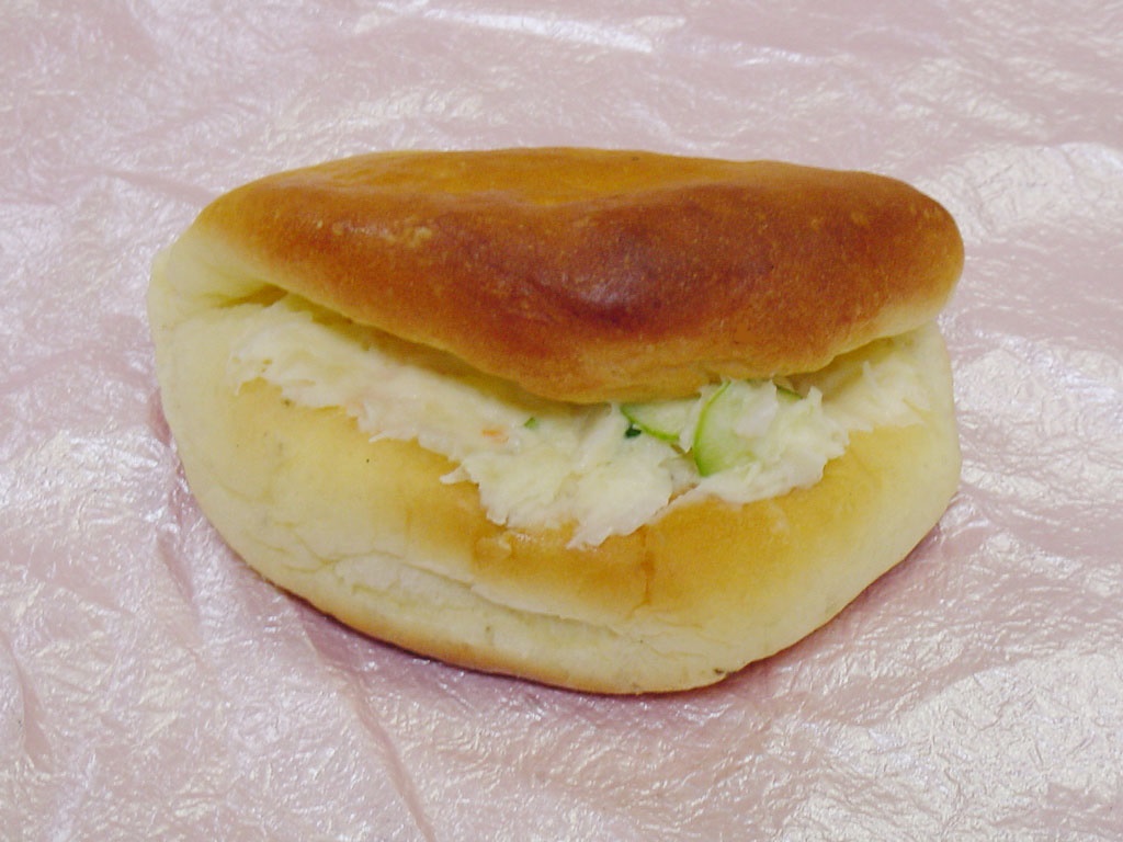 大嶋屋江戸パン店のサラダパン