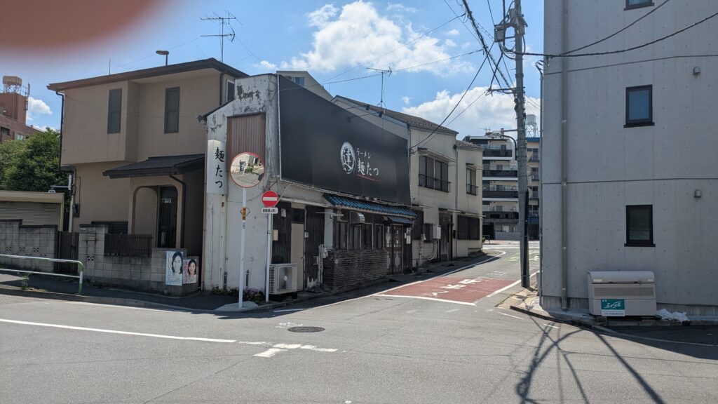 昔、「うらしま」という中華料理屋だった店舗