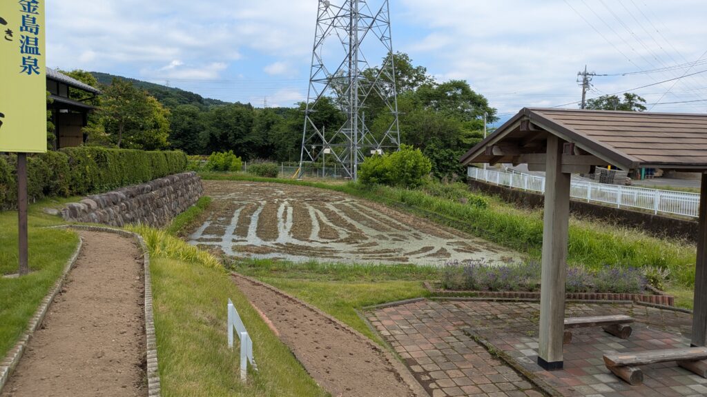 金島温泉 富貴の湯ガーデン